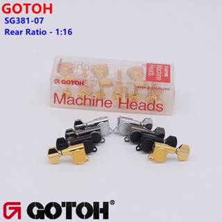 Pw-(พร้อมส่ง) ของแท้ หัวจูนเนอร์ปรับแต่งสายกีตาร์ 6 7 8 สาย GOTOH SG381-07 อัตราส่วนหลัง 1:16 1 ชุด