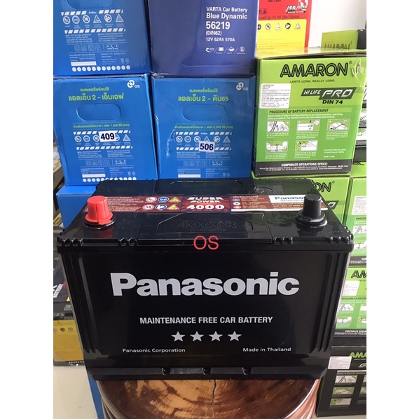 แบตเตอรี่ Panasonic 4000R (115D31R) MF 12v90Ah แบตมือสอง - สภาพเหมือนใหม่