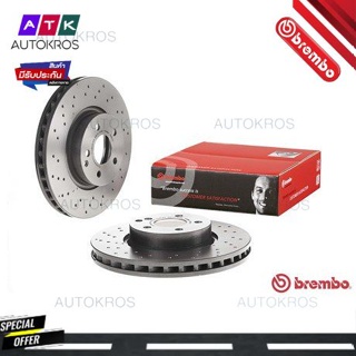 จานเบรคหน้า BENZ C-CLASS W204 C204 S204 2007-2014 E-CLASS W212 S212 A207 C207 2009-2016 D09 A621 31  BREMBO