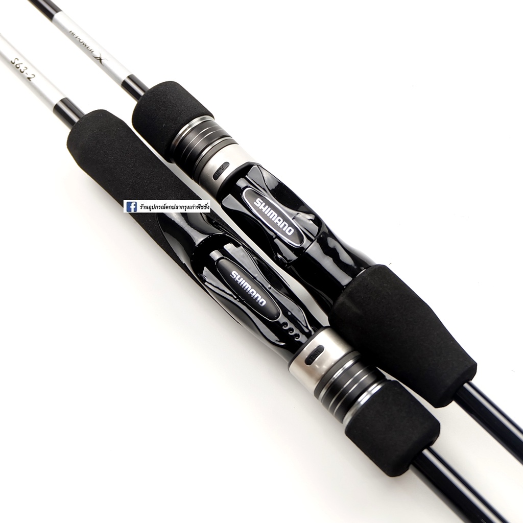 คัน Shimano Grappler BB Type LJ ของแท้ 100% ราคา ถูกที่สุด ดีลบีเคเค แกลเลอรีภาพที่ 4