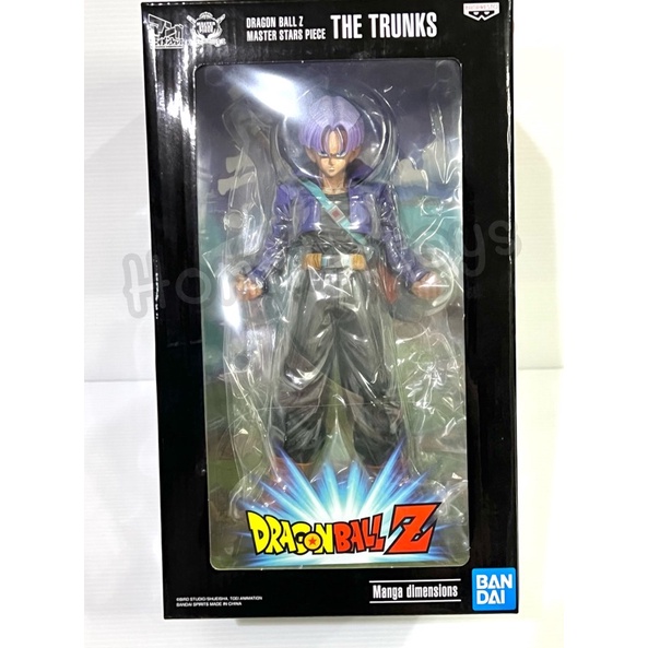 SMSP Dragonball Trunk Manga สีมังงะ Lot.DT