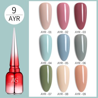 (AYR) สีพื้น ยาทาเล็บเจล ASฝาแหลมขวดแดง