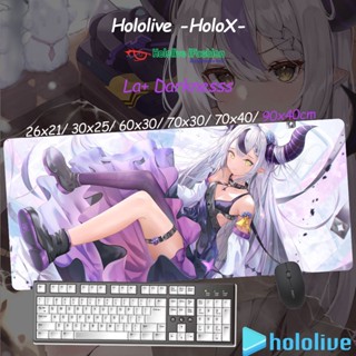 Hololive HoloX Laplace Stack Nice Vtuber แผ่นรองเมาส์เล่นเกม ขนาดใหญ่มาก