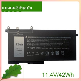 แท้จริง Battery 3DDDG For Latitude E5280 E5480 E5580 E5290 E5490 E5491 E5591 E5495 P27S Serie 080JT9 03VC9Y 00JWGP