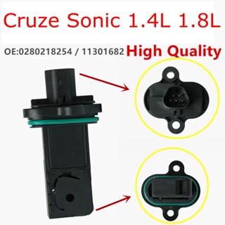 E004367 แอร์โฟร์แท้ AVEO ครูซ โซนิค 1.4 เชฟ อาวีโอ้ อาวีโอ CRUZE SONIC เบอร์