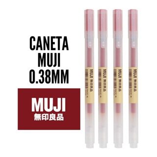 ปากกา Muji ของแท้ 0.38 มม. สีแดง 4 หน่วย