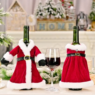 1pc / 2pcs Santa-Wine Bottle-Cover Christmas-Dinner Xmas Party Table-Decoration