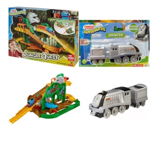 Thomas &amp; Friends™ Adventures Jungle Quest โทมัส แอนด์ เฟรนด์ รุ่น BD081