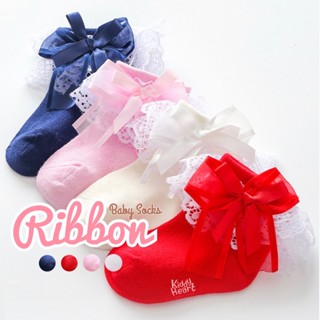 [Kiddy Heart] ถุงเท้าเด็กอ่อน ถุงเท้าลูกไม้ รุ่นRibbon(ริบบอน) สำหรับเด็ก0-6เดือน