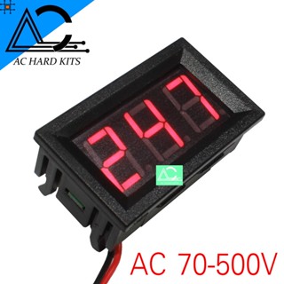 LED Digital Voltmeter AC 70-500V ขนาด 0.56 นิ้ว สีแดง