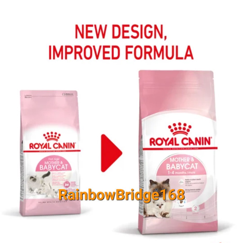 Royal Canin Kitten 4kg  / mother babycat 4kg โรยัลคานิน อาหารแม่แมว ลูกแมว ขนาด 4 กิโลกรัม - รูปที่ 4