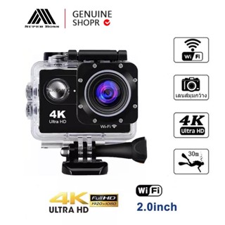 กล้องกันน้ำ wifi ถ่ายใต้น้ำ กล้องกลางแจ้ง กล้อง Action Camera 1080P 4K กล้องติดหมวกกันน็อค BY BOSSSTORE