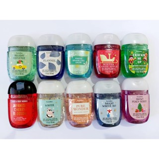 Bath and Body Works PocketBac Anti-Bacterial Hand Gel with Natural Essential Oil ขนาด 1 fl.oz./29 ml.