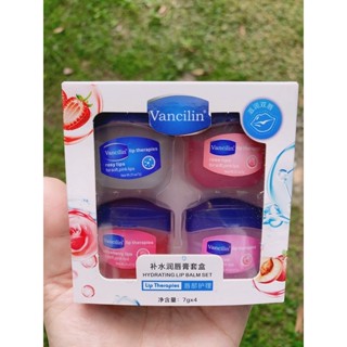 พร้อมส่ง‼️วาสลิน vancilin set 4ชิ้น บำรุงริมฝีปาก กลิ่นหอม ขนาดเล็ก 7 กรัม