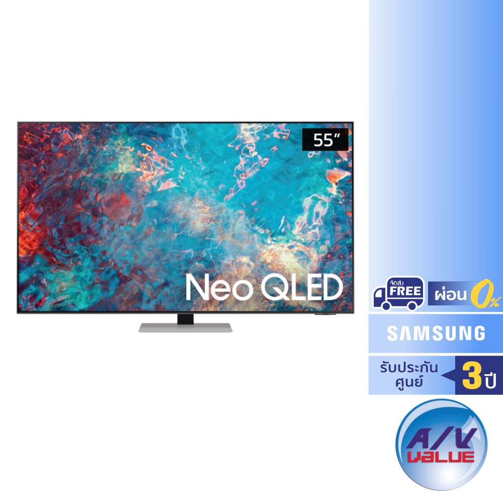 Samsung Neo QLED 4K TV รุ่น QA55QN85A ขนาด 55 นิ้ว QN85A Series ( 55QN85A , QN85 ) ** ผ่อน 0% **