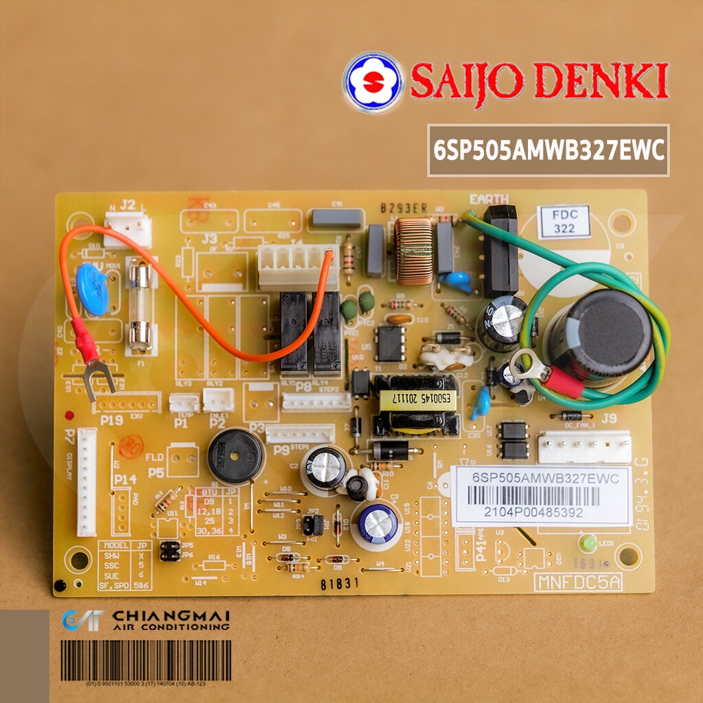 (สอบถามก่อนซื้อ) 6SP505AMWB327EWC แผงวงจรแอร์ Saijo Denki แผงบอร์ดแอร์ซัยโจเดนกิ แผงบอร์ดคอยล์เย็น