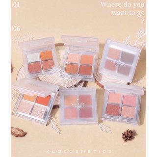 4U2 EYESHADOW PALETTE อายแชโดว์พาเลท 💐