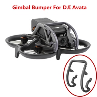 Gimbal กันชน อลูมิเนียม ป้องกันเลนส์กล้อง ป้องกันการชน เพื่อความปลอดภัย สําหรับโดรน DJI Avata