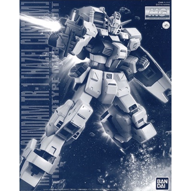 MG 1/100 Gundam TR-1 [Hazel Custom]