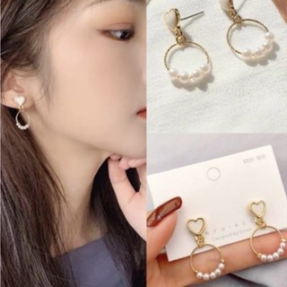 (พร้อมจัดส่งไทย) ต่างหูต่างหูวงกลมมุกง่ายเกาหลี pearl loving heart earrings 【stylewe】