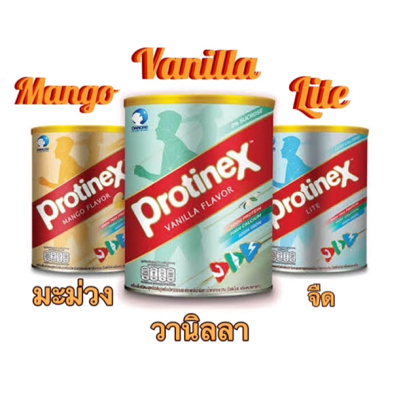 โปรติเน็กซ์ protinex โปรตีน แคลเซียม วิตามินดี ธาตุเหล็กสูง ขนาด 400 กรัม (พร้อมส่ง)