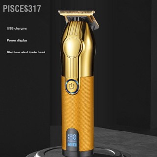 Pisces317 Electric Hair Trimmer LED Display Rechargeable Long Lasting Incisive Efficient Clipper for Salon