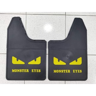 New 🚙ล่าสุด ไม่เหมือนใคร 🛻บังโคลน ซิงค์ monster eyes สไตล์ญี่ปุ่น บังโคลน กระบะ ออฟโรด ใส่ได้ทุกรุ่น ใส่ได้ทั้งหน้าหลัง