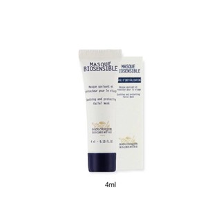 ครีม Biologique Recherche Masque Biosensible 4ml.