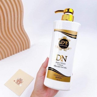 DN Aura​ White​ Lotion​ ดีเอ็น ออร่าไวท์ โลชั่นบำรุง​ผิว​กระจ่างใส​ 400ml.