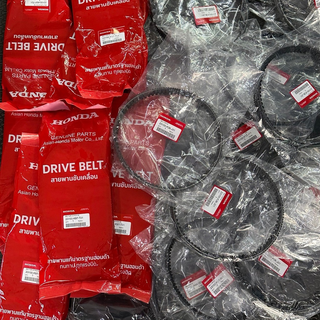 สายพานแท้ศูนย์ PCX150, PCX160,Giorno, ADV150, ADV160 PCX2017,PCX2018, PCX2021-2025 Lead125 ของแท้เบิ