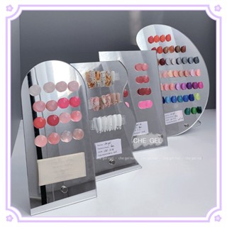 New ins wind mirror display panel glass color card nail work display frame irregular acrylic color plate