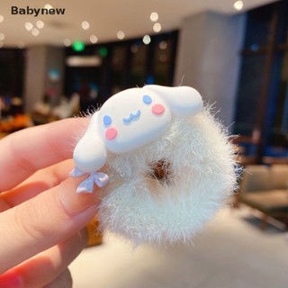 &lt;Babynew&gt; Sanrio ยางรัดผม ผ้ากํามะหยี่ขนนิ่ม ลายการ์ตูนซินนาม่อนโรล สีดํา น่ารัก เรียบง่าย สําหรับผู้หญิง ลดราคา