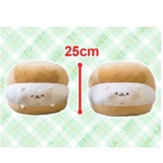 ตุ๊กตา Yeast Ken - Pome Loaf