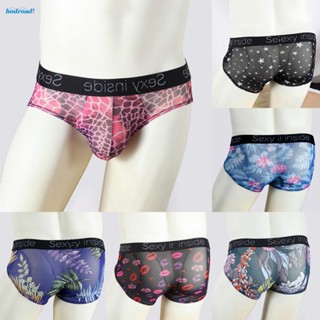 【HODRD】Mens Briefs Sexy Underpants Breathable Bulge Pouch Comfortable Low Waist【Fashion】