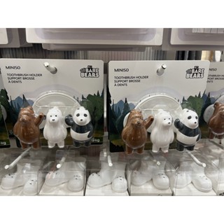 ที่แขวนแปรง we bare bears 🐻🐻‍❄️🐼 พร้อมส่งต่อความป่วนแล้ววววว