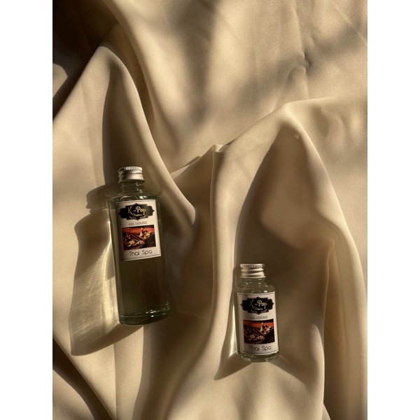 a moment - oil ozone น้ำมันหอมระเหย