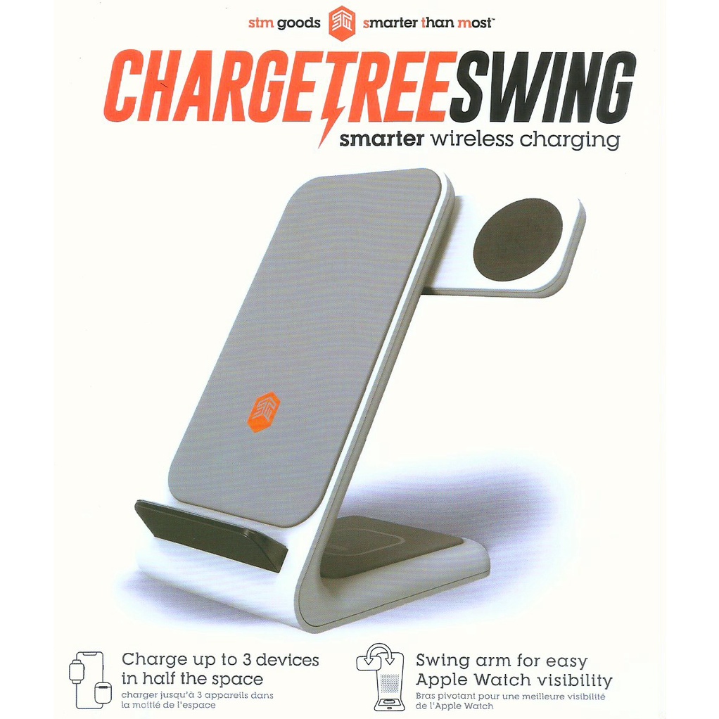 ChargeTree Swing แท่นชาร์จไร้สาย 3-In-1 สำหรับ iPh/Ap Watch/ArPod ยี่ห้อ STM Multi Device Charging S