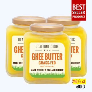 3 ชิ้น ( 3x 240g) ++++ GRASS- FED GHEE / BUTTER โกลเด้นกี (from NZ cows butter)