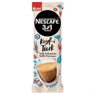 เนสกาแฟ NEST COFFEE ตุรกี 3 in 1 / Turkish coffee milk 3 in 1