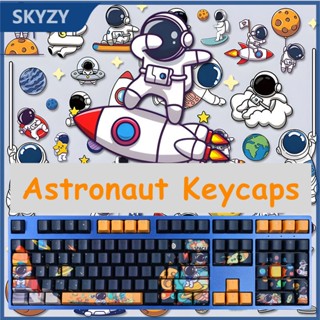 astronaut Keycaps Cherry Profile การส่งผ่านแสงอะนิเมะ PBT Dye Sub คีย์บอร์ดกล Keycap Set