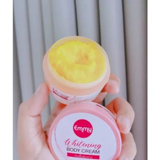 ครีมหัวเชื้อเอมมี่ เอมมี่ หัวเชื้อเร่งvาว Emmy Whitening Body Cream 30g