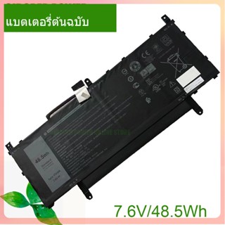 Original แบตเตอรี่โน้ตบุ๊ค V5K68 7.6V/48.5Wh For Battery Replacement