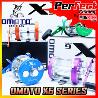 รอกเบท รอกตกปลาทรงกลม OMOTO X6 SERIES