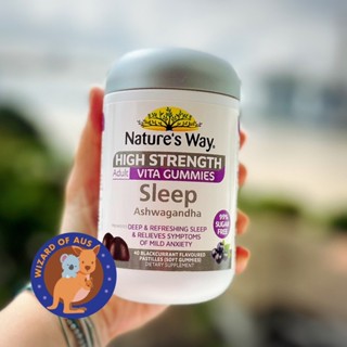 Nature’s Way Adult Vita Gummies Sugar Free High Strength Sleep 40 Gummies ✅แท้จากออสเตรเลีย✅ กัมมี่ช่วยนอนหลับ หลับลึก