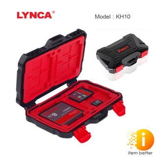 LYNCA KH10 MEMORY CARD BOX  กล่องใส่การ์ด