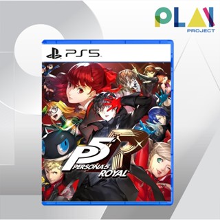 [PS5] [มือ1] Persona 5 The Royal [ENG] [แผ่นแท้] [เกมps5] [PlayStation5]