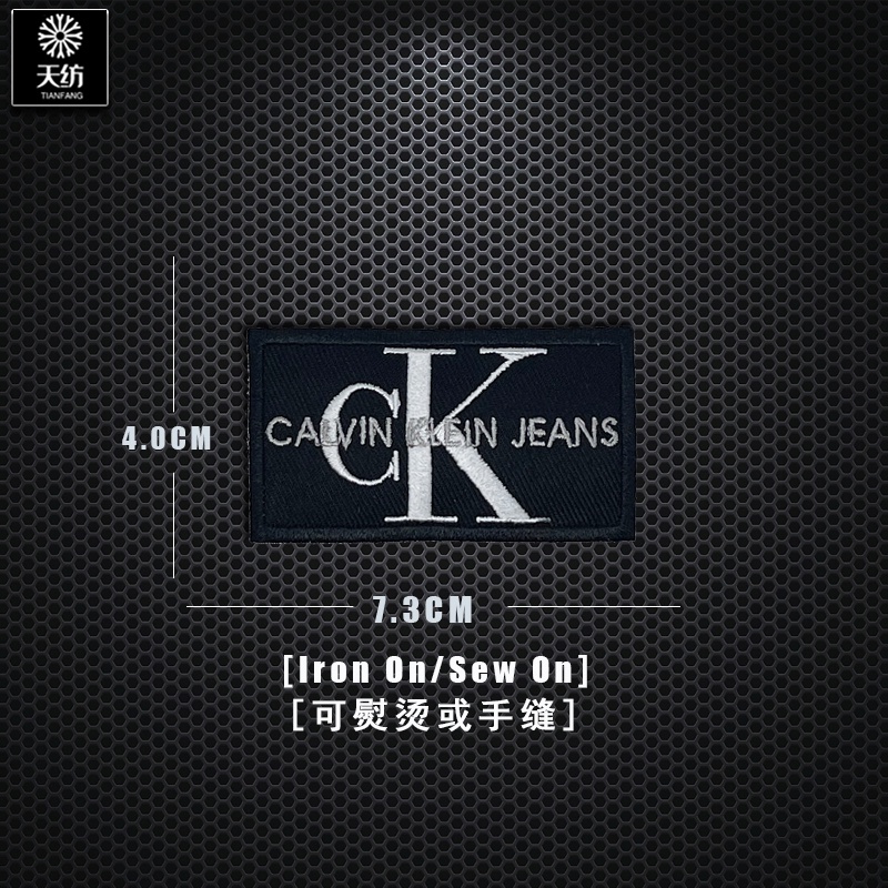 ป้ายสติกเกอร์ ปักโลโก้แฟชั่น สไตล์คลาสสิก สําหรับติดตกแต่งเสื้อผ้า - รูปที่ 3