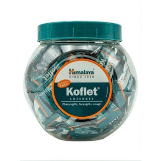 Himalaya Koflet 75 เม็ด ขายยกกระปุก ชุ่มคอ