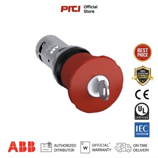 ABB CE4K1-10R-11 Emergency stop Mushroom 40mm 1NO+1NC