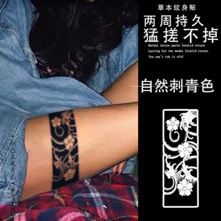 Sa Tattoo SHY สติกเกอร์รอยสัก กึ่งถาวร ลายดอกไม้ ลูกแพร์ สมุนไพร กันน้ํา สําหรับเด็กผู้หญิง